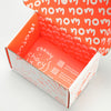Corrugated Mailer Boxes