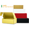 Ultra Rigid 3-Layer Mailer Boxes (Length: 9.5