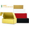 Ultra Rigid 3-Layer Mailer Boxes (Length: 11